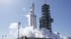 Watch SpaceX Falcon Heavy Launch